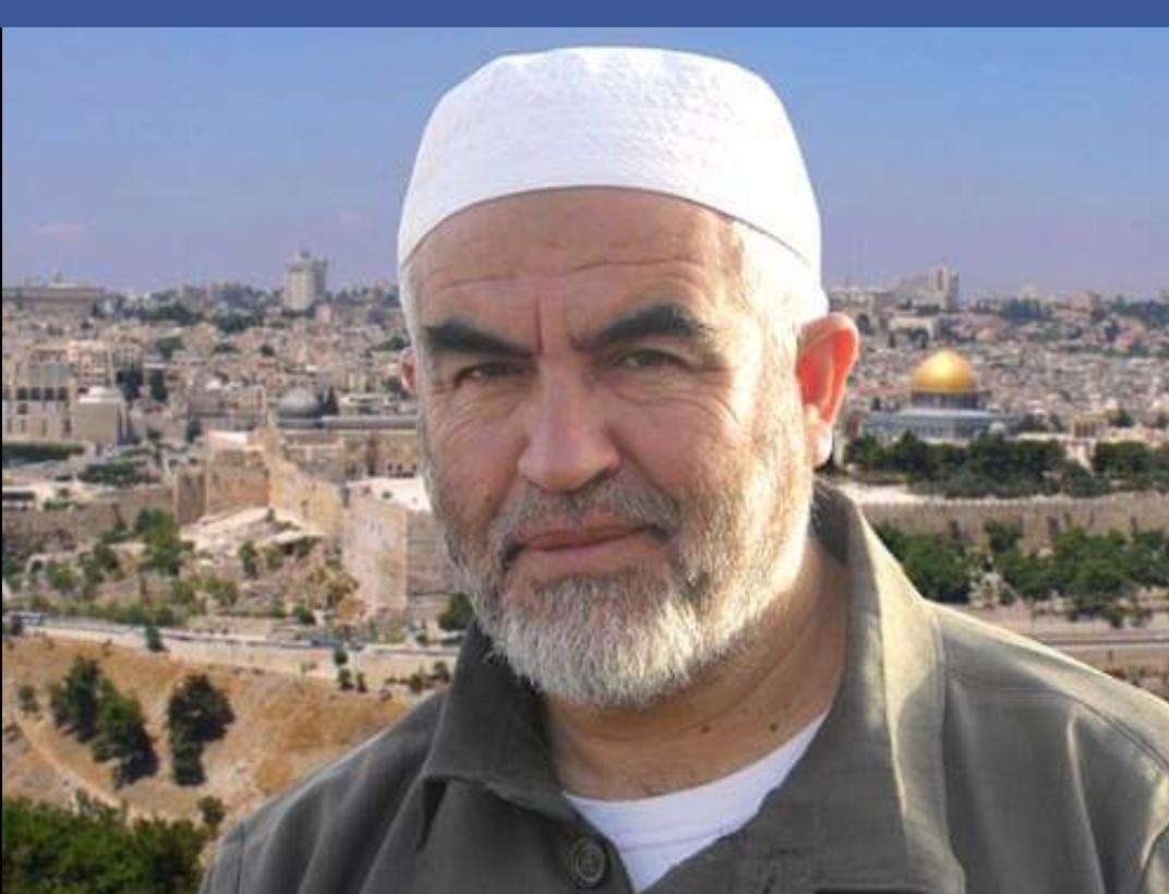 الشيخ رائد صلاح يكتب: كلمات وفاء للمرحوم الشيخ يوسف القرضاوي